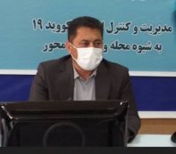 وعده های محقق شده دولت سیزدهم در حوزه بهداشت 