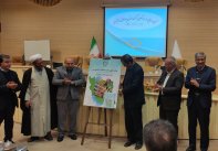 سند الگوی کشت چهارمحال و بختیاری رونمایی شد