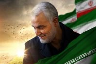 ویژهبرنامههای سومین سالگرد شهادت سردار قاسم سلیمانی در چهارمحال و بختیاری تشریح شد